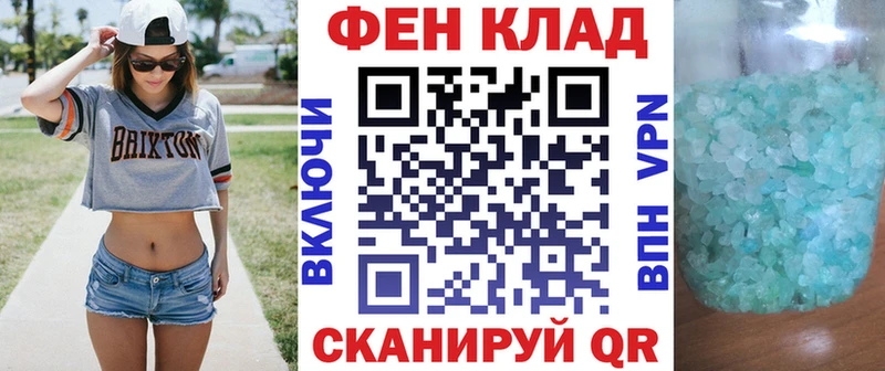 Amphetamine 98%  Новая Ляля 