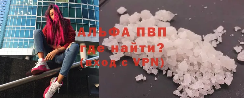 закладки  Новая Ляля  APVP СК 