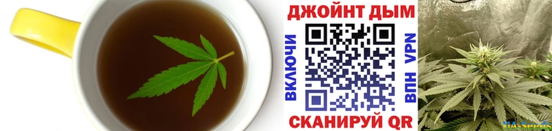 Cannafood конопля  купить наркоту  Новая Ляля 