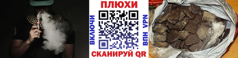 где продают   Новая Ляля  Гашиш hashish 