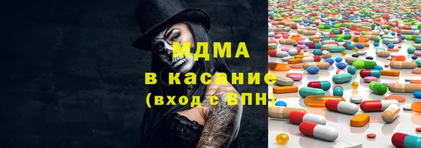 a pvp Новозыбков