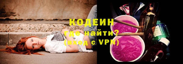 МДПВ Новодвинск