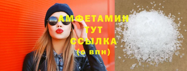 МДПВ Новодвинск