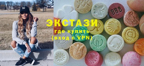 меф Няндома