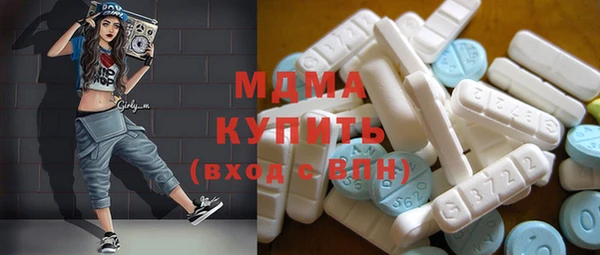 марихуана Нягань