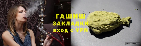 a pvp Новозыбков
