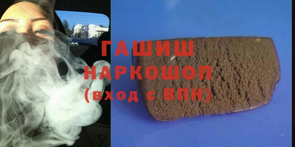 a pvp Новозыбков
