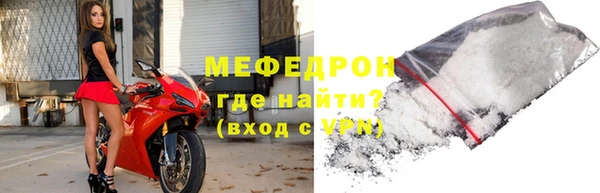 МДПВ Новодвинск