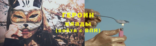 a pvp Новозыбков