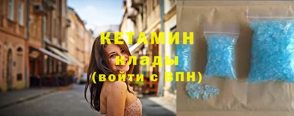 МДПВ Новодвинск