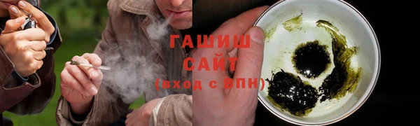 a pvp Новозыбков