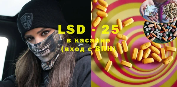МДПВ Новодвинск