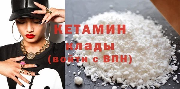 МДПВ Новодвинск