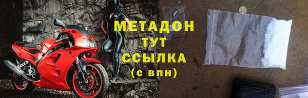 a pvp Новозыбков