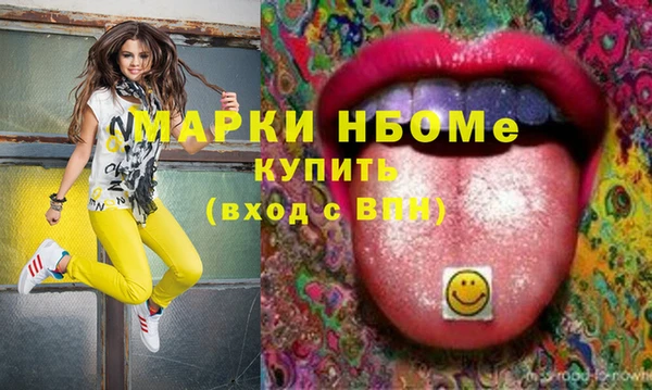 МДПВ Новодвинск