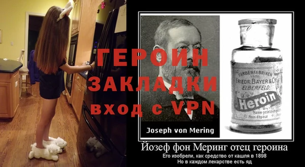 МДПВ Новодвинск