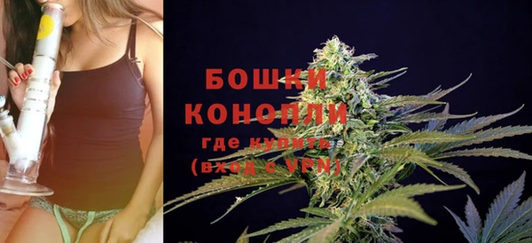 соль курить ск Новокубанск