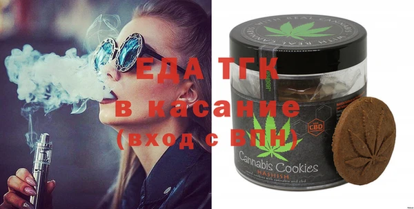 a pvp Новозыбков