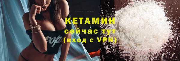 МДПВ Новодвинск