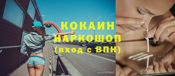 марки lsd Нея