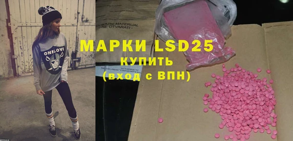 МДПВ Новодвинск