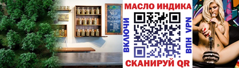 мега сайт Новая Ляля Дистиллят ТГК Wax