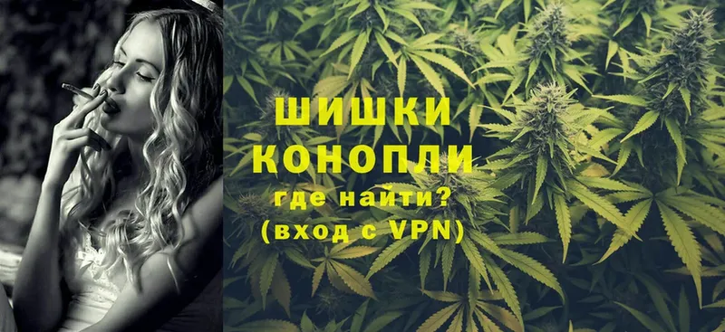 ОМГ ОМГ зеркало  где можно купить наркотик  Новая Ляля  МАРИХУАНА OG Kush 