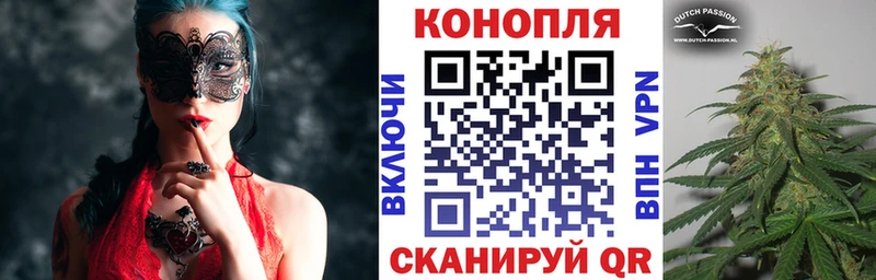 Канабис VHQ Новая Ляля